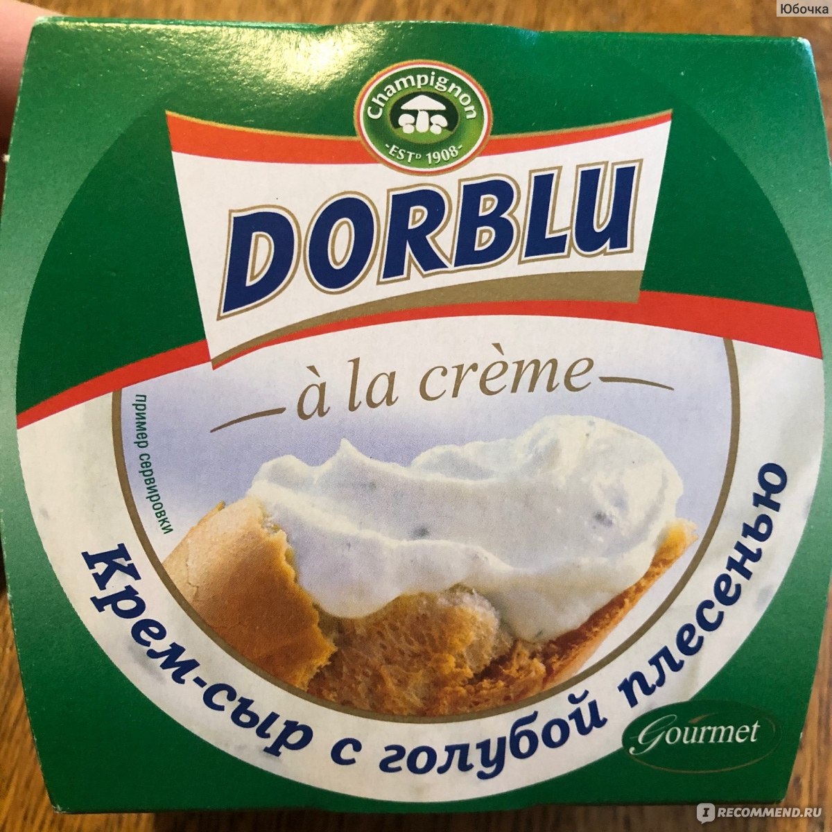 Сыр деликатесный DORBLU Дорблю - «Божественно!!!» | отзывы