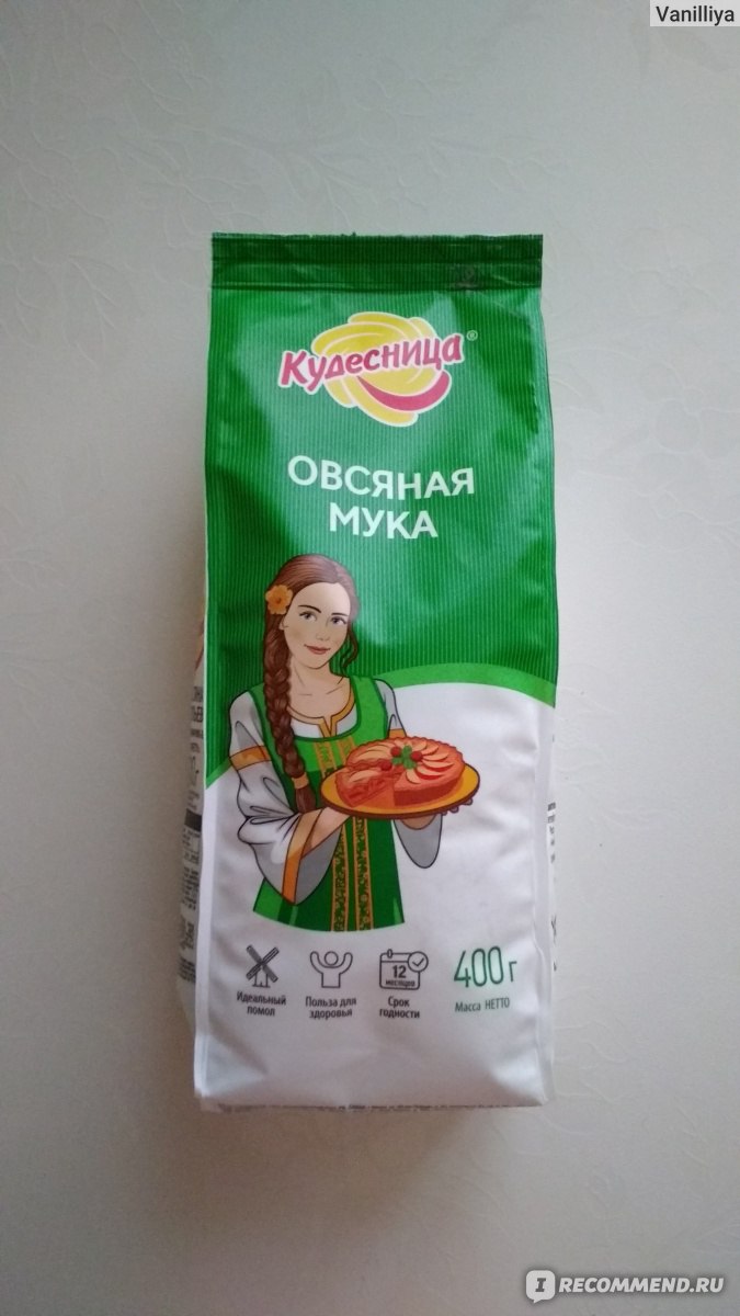 Мука Кудесница Овсяная мука - «КУДЕСНИЦА на моей кухне!❤Рецепт обалденного  грушевого ПП-пирога🍐Вкуснейший овсяноблин+5 вкусных начинок для него🫓И  всё это можно приготовить без ущерба для фигуры! » | отзывы