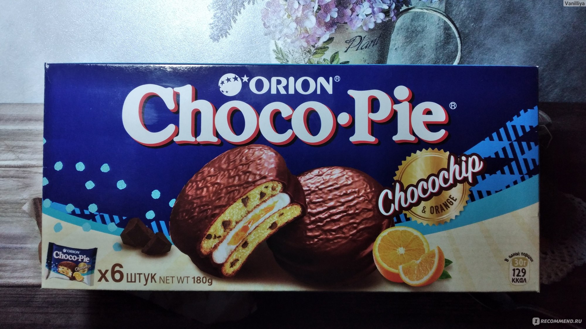 Orion Choco pie Chocochip