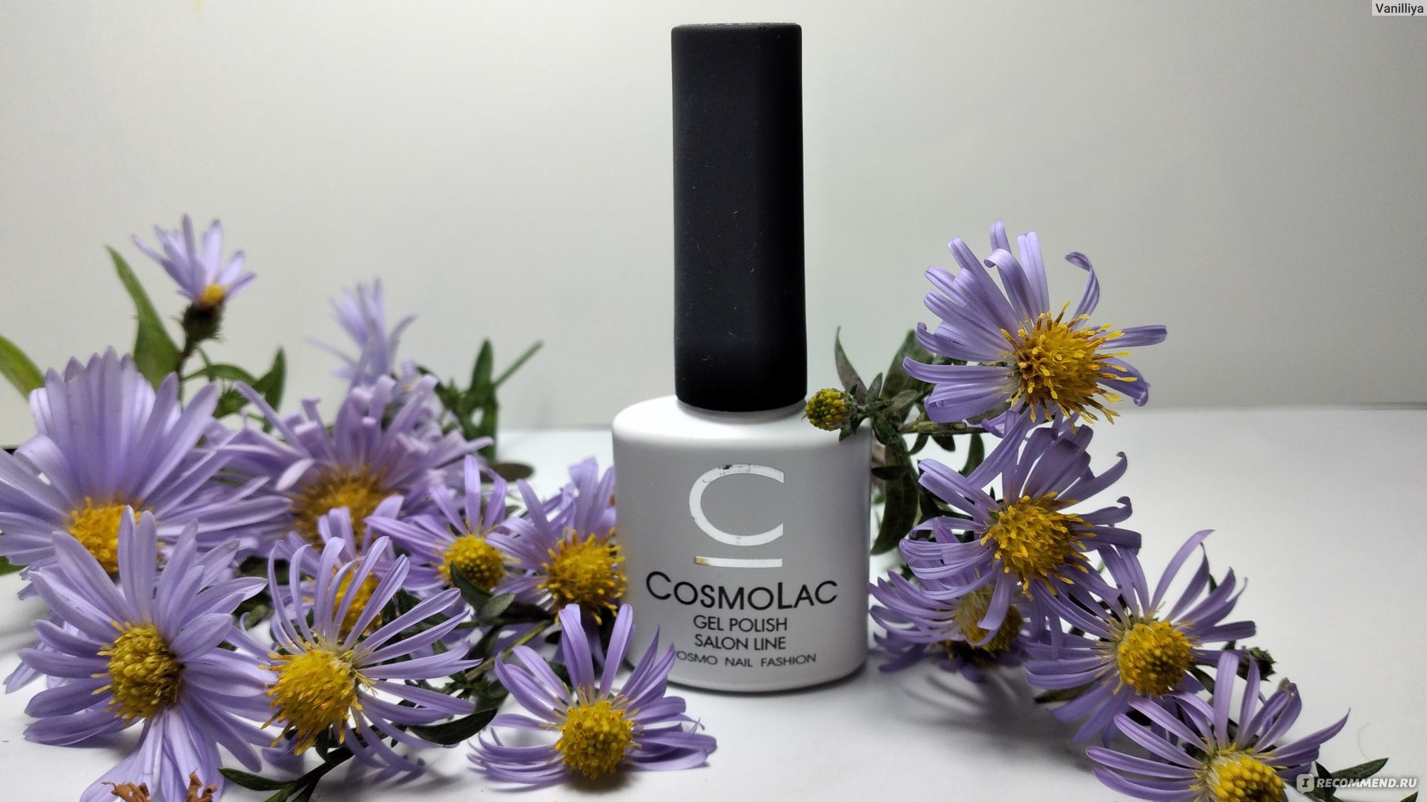 Гель-лак для ногтей CosmoLac - «✧Космический цвет от CosmoLac→Оттенок 58  "Холодные небеса"✧Фото работ✧» | отзывы