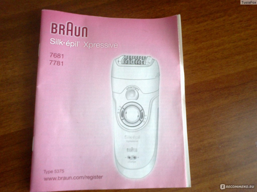 Braun silk epil xpressive не бреет