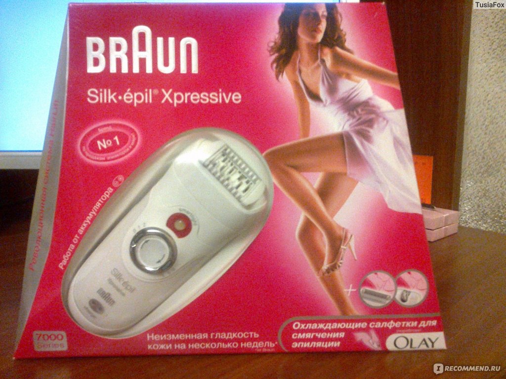 Набор для эпиляции эпилятор braun 7681 silk-epil 7 xpressive триммер в подарок