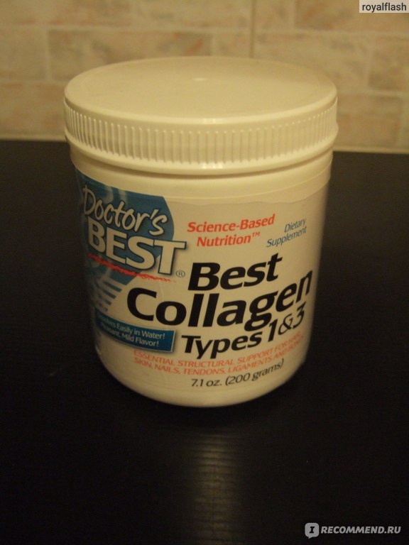 Doctor s best collagen types 1 3. Well me БАДЫ.