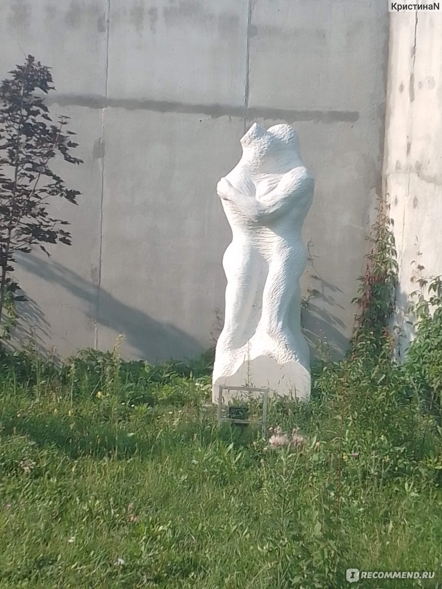 скульптурный парк легенда в пензе