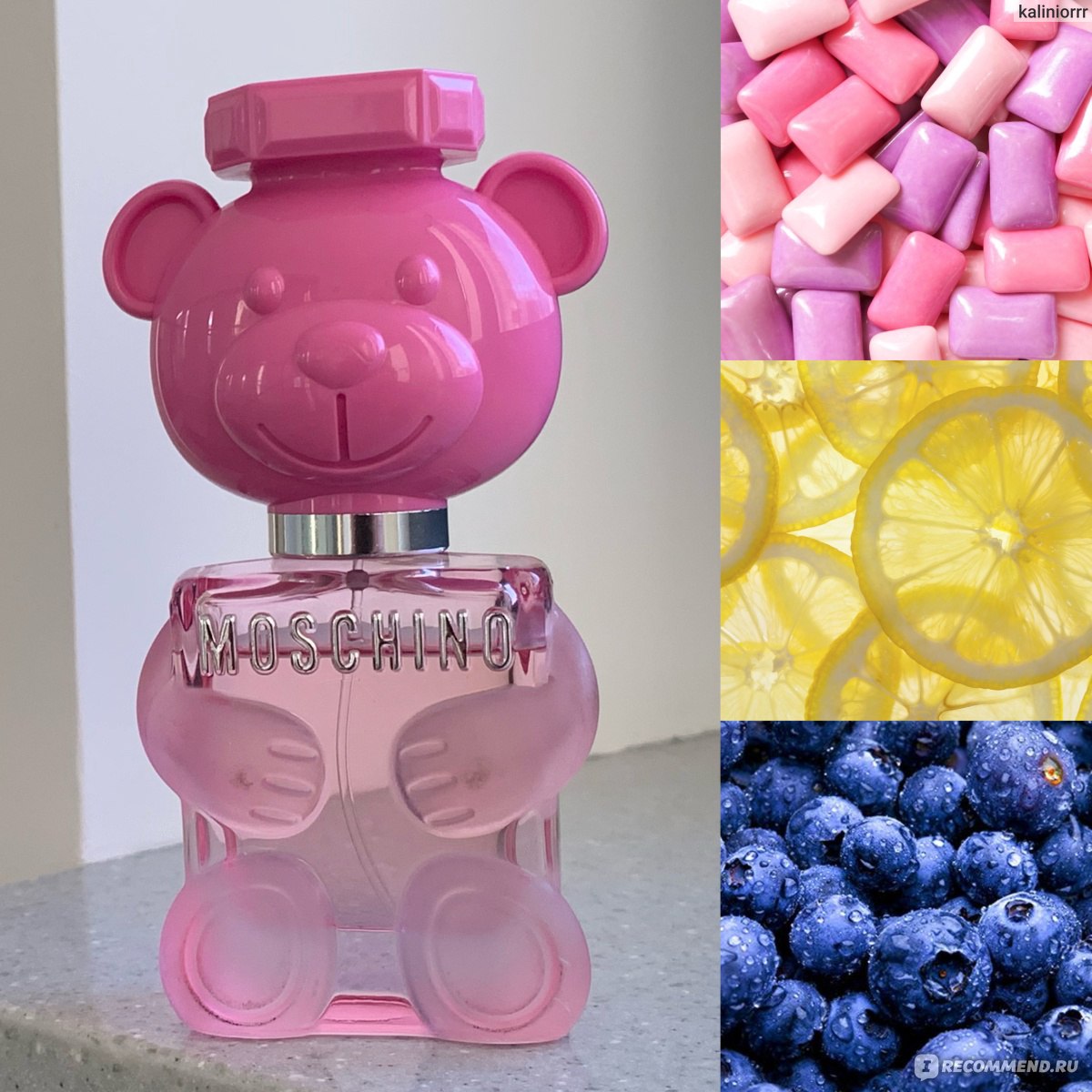 Moschino Toy 2 Bubble Gum - «Духи с ароматом сладкой жевательной резинки из  детства, очень женственный, юный и легкий аромат» | отзывы