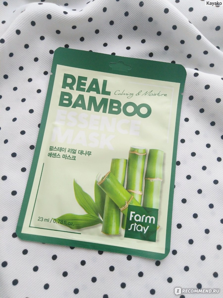 Тканевая маска для лица Farmstay Real bamboo essence mask - «Фармстей ...