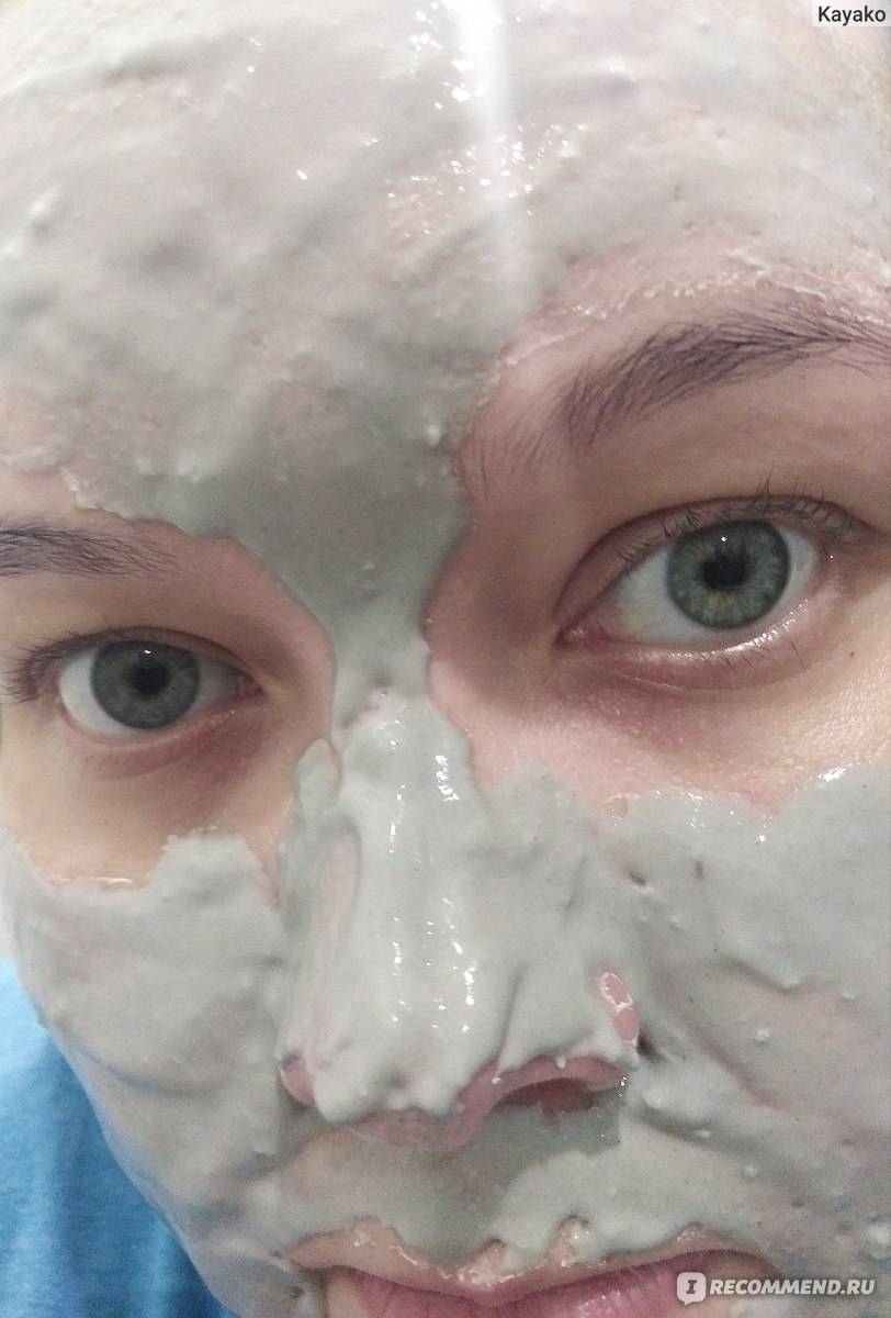Альгинатная маска LINDSAY Charcoal Modeling Mask