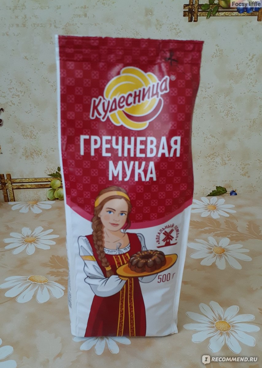 Мука Кудесница гречневая - «Минус один продукт в моей кладовке.» | отзывы