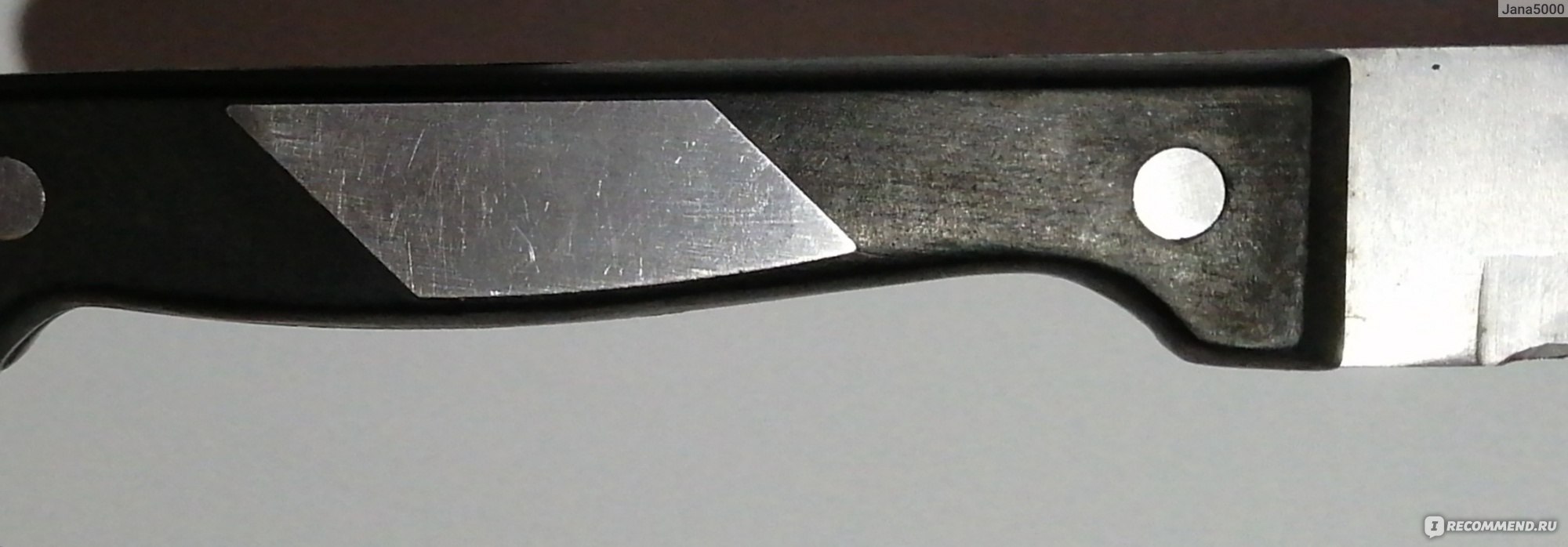 Ножи Edelstahl CR NI MN Rostfrei Borner GmbH Germany Кухонный нож ...