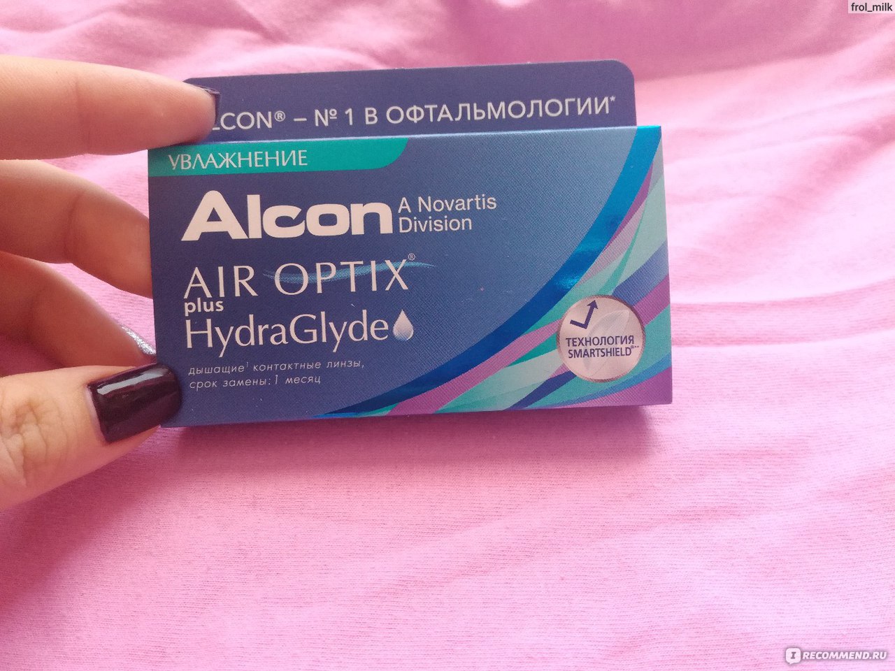 Контактные линзы Alcon AIR OPTIX plus HydraGlyde - «Я всегда с собой  беру....(нет, не видео камеру) контейнер для линз) Или не всегда...» |  отзывы