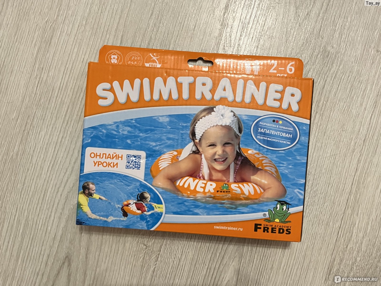 Круг для плавания Swimtrainer - «Круг для плавания Smimtrainer. Так вот ты  какой на самом деле.» | отзывы