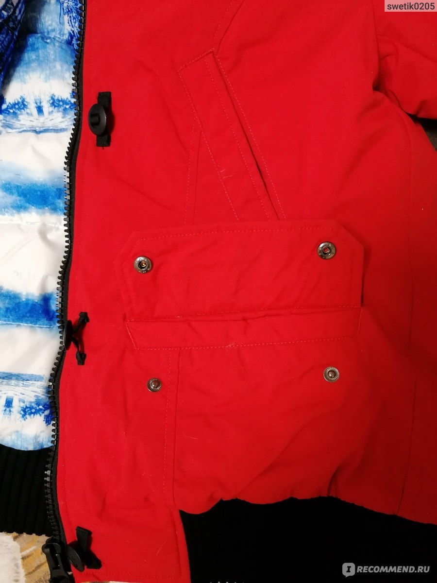 Куртка Snowimage SICB-V116/1063 фото