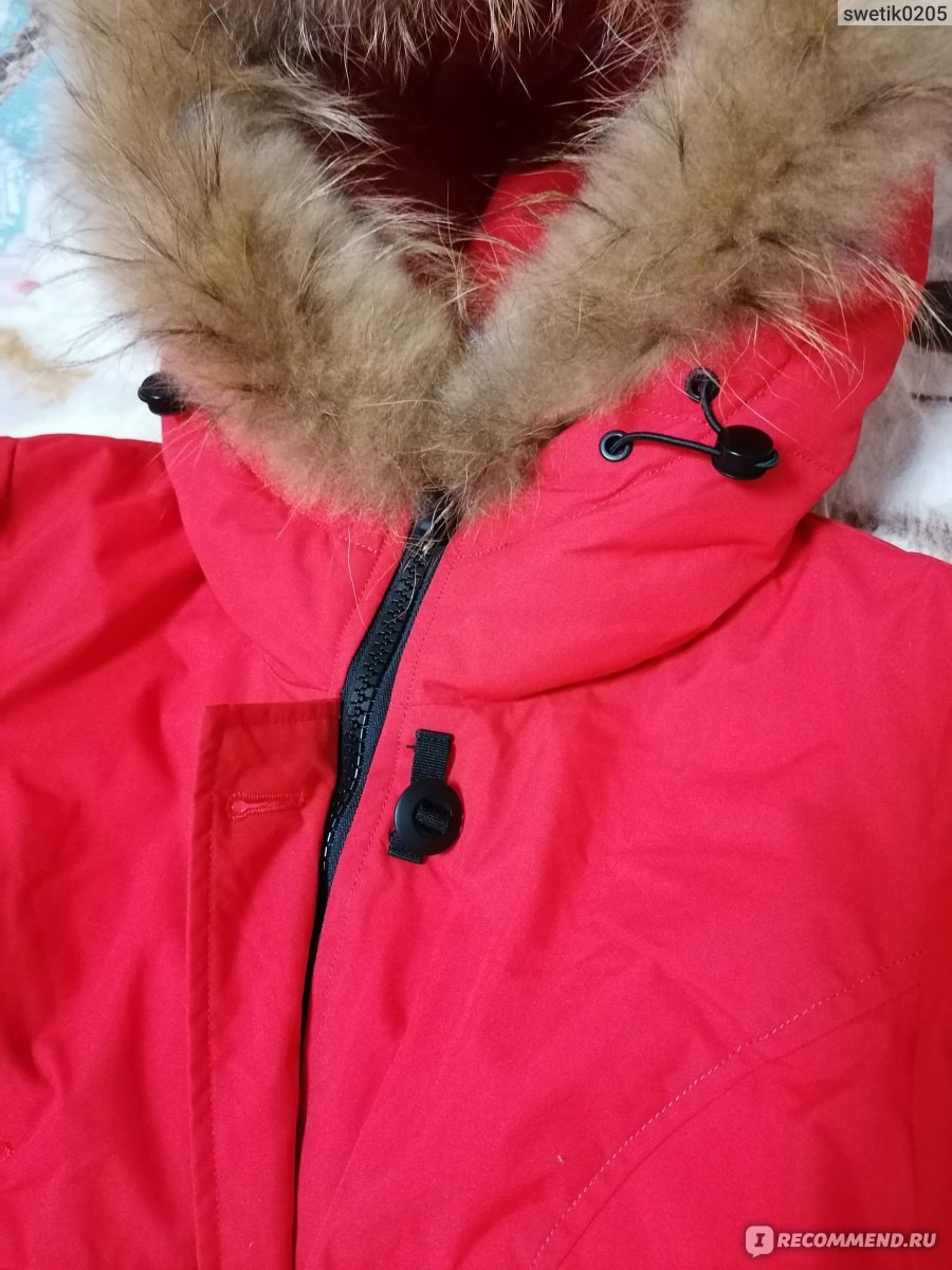 Куртка Snowimage SICB-V116/1063 фото