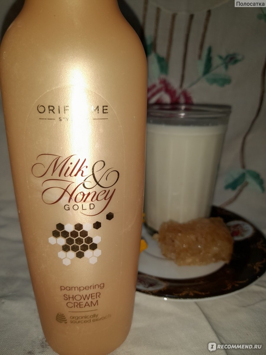 Крем для душа Milk and honey gold Oriflame. - «Крем для душа молоко и мёд  Oriflame. Ммм...это Молоко ...и мёд....» | отзывы