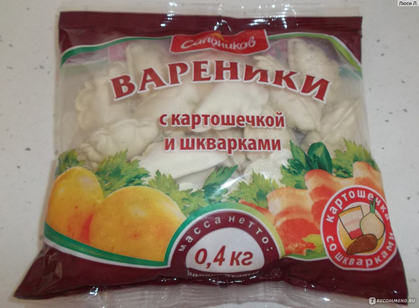 Вареники этикетка