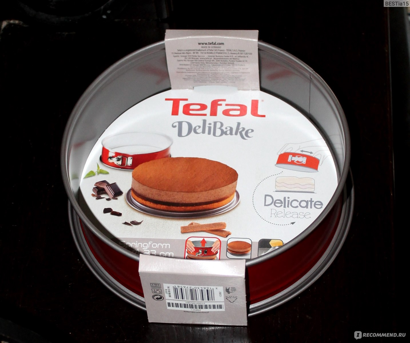 Форма для выпечки Tefal DeliBake J1641474 23 см - «Хорошая разъемная форма,  суровое испытание пройдено, много фото» | отзывы