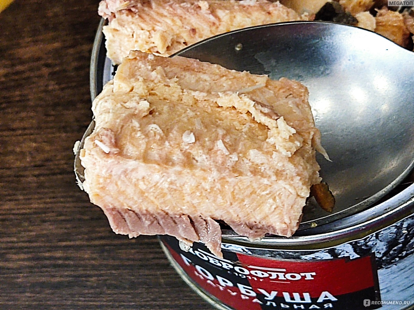 Рыбный пирог из консервированной горбуши на сметане