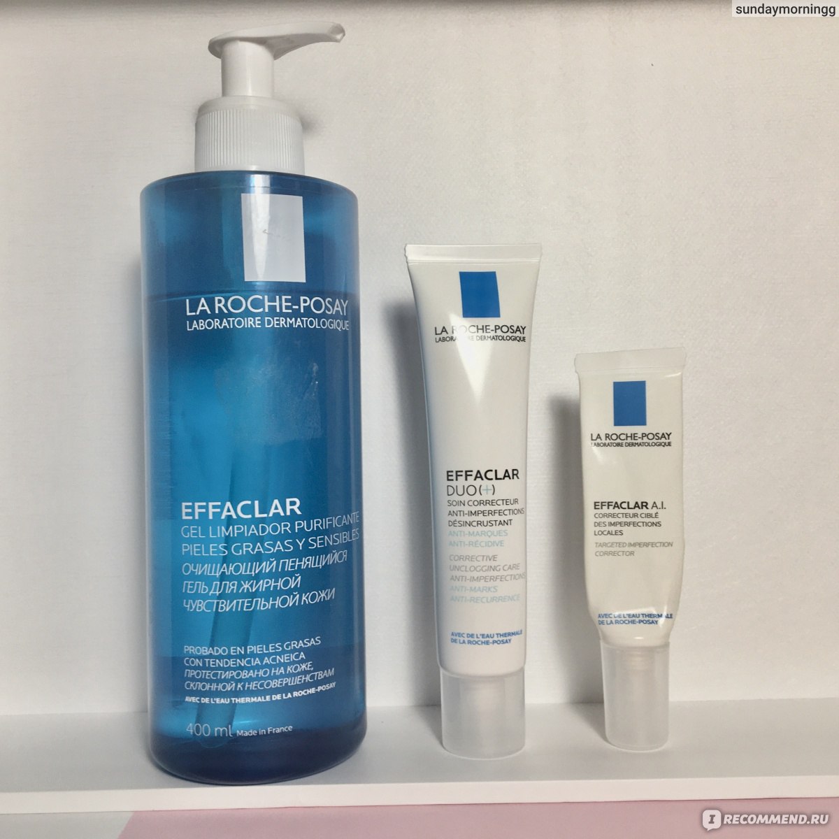 La roche подарочный набор. La Roche-Posay Effaclar Rich. Гамма эфаклар. La Roche Posay laboratoire dermatologique для чего. Effaclar Xemose.