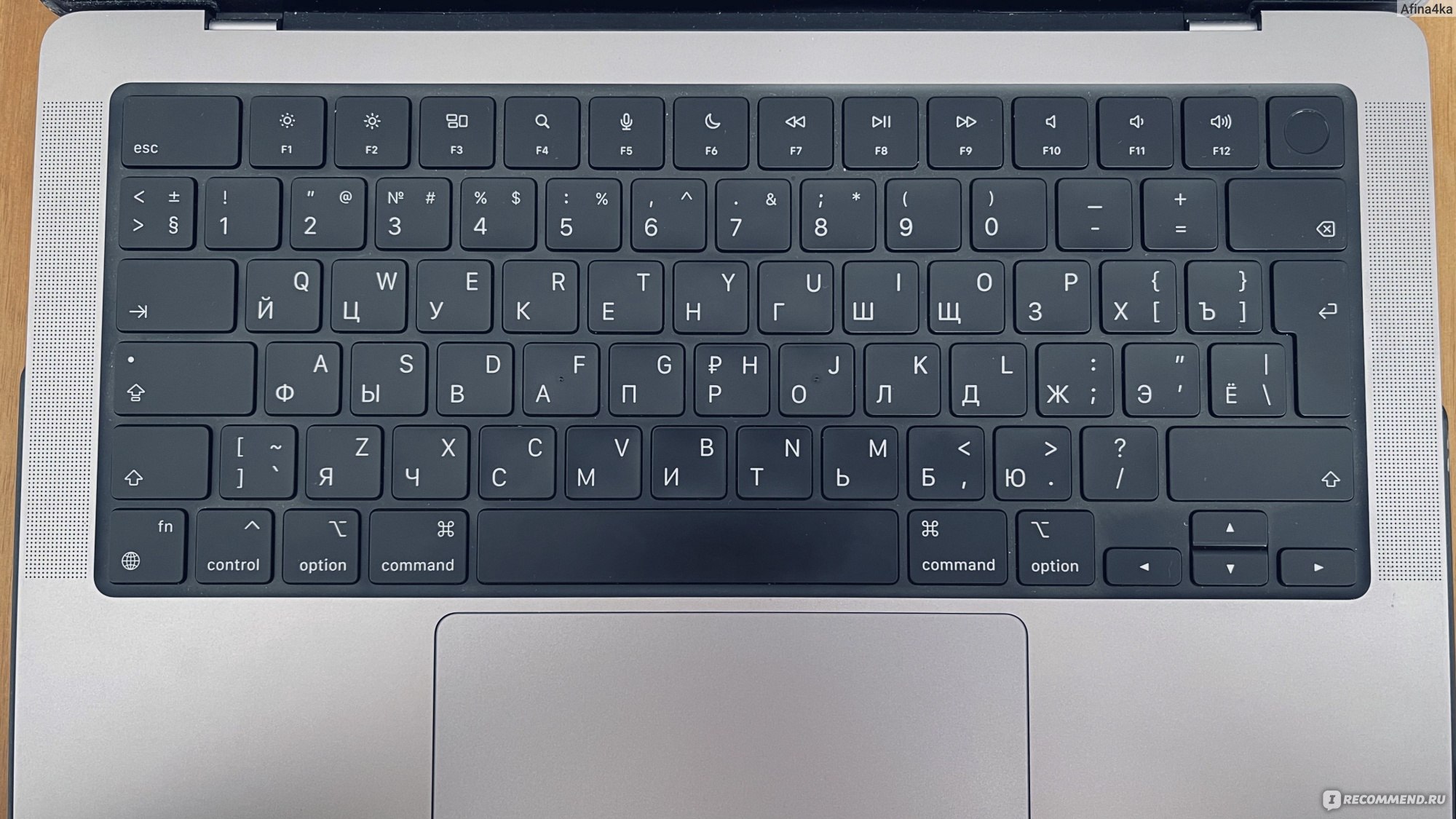 клавиатура Macbook Pro 14'' 2021