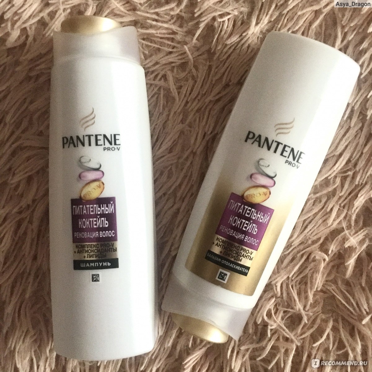 Бальзам-ополаскиватель для волос pantene pro-v летний уход