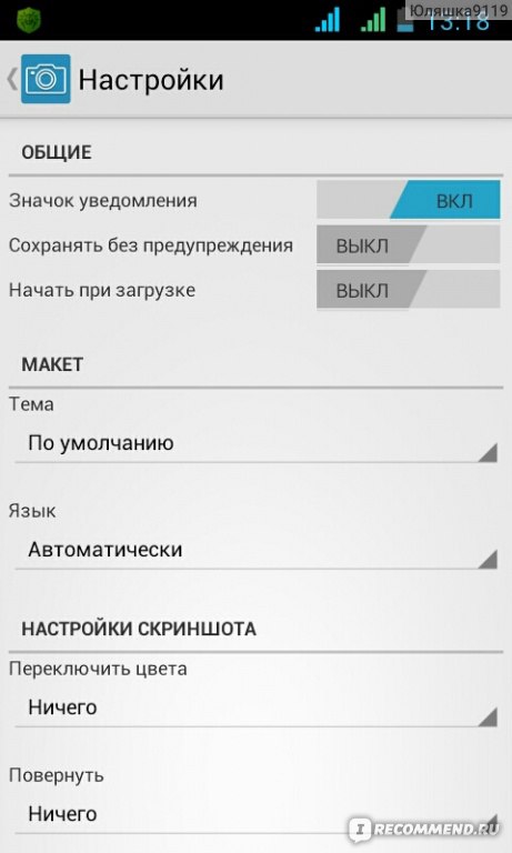 Смартфон ASUS ZenFone 2 ZE551ML (Glacier Gray) 2/16GB