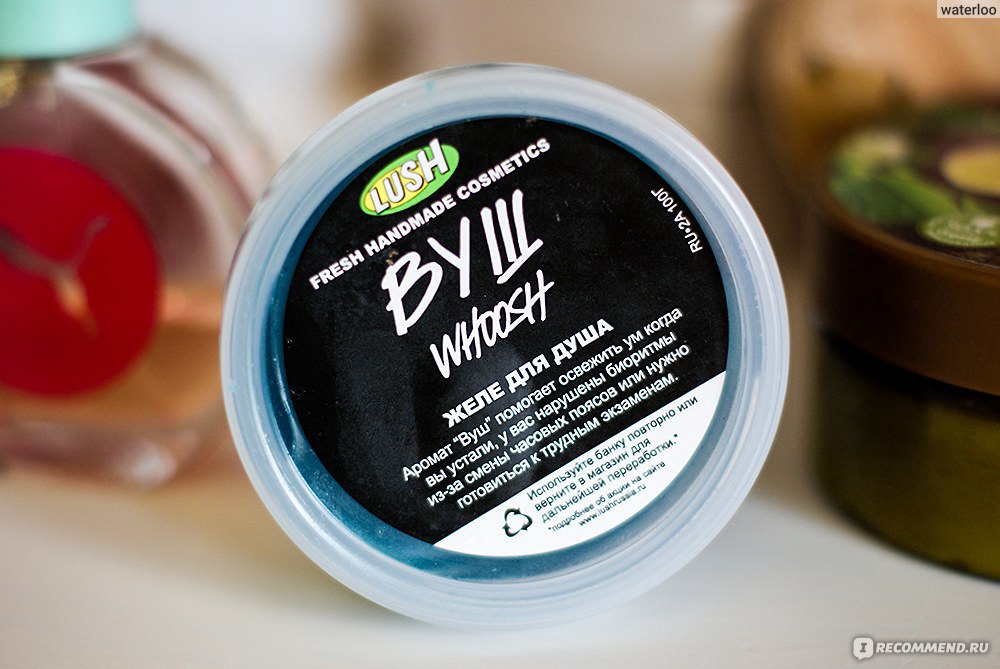 Желе для душа. Желе для душа lush. Лаш гель для душа желе. Lush вуш. Протеиновое желе для волос.