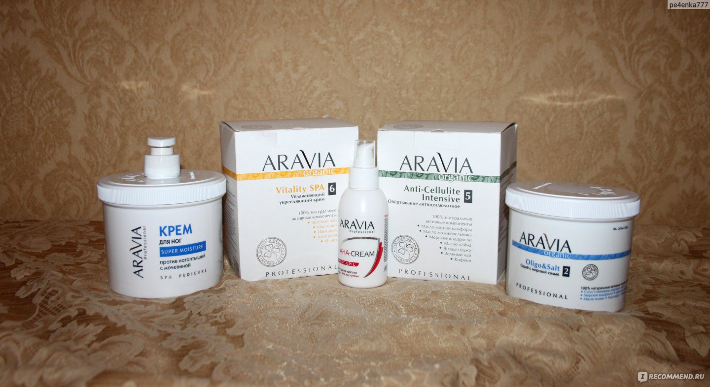 Aravia sunscreen