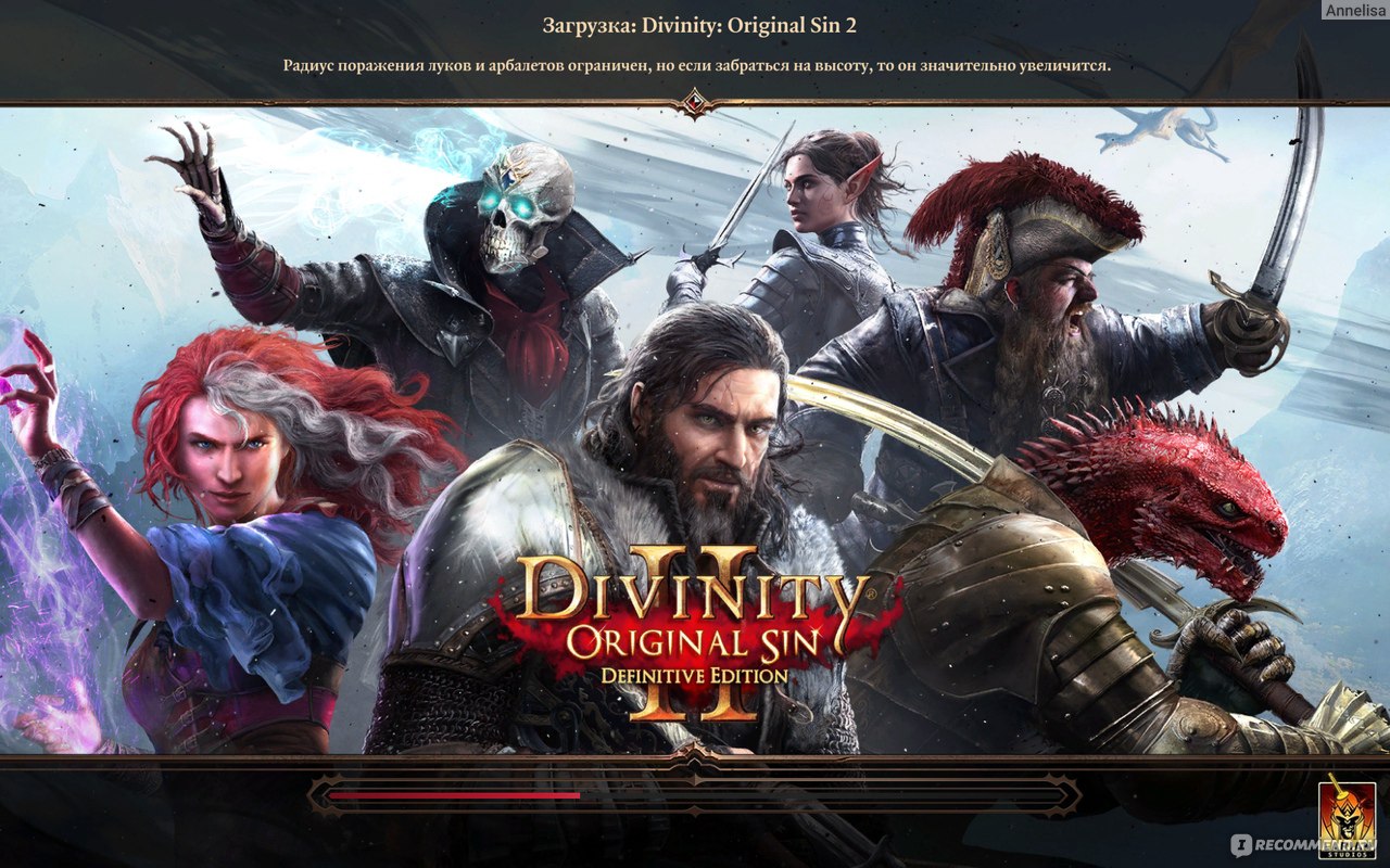 Divinity original sin сохранения steam фото 16