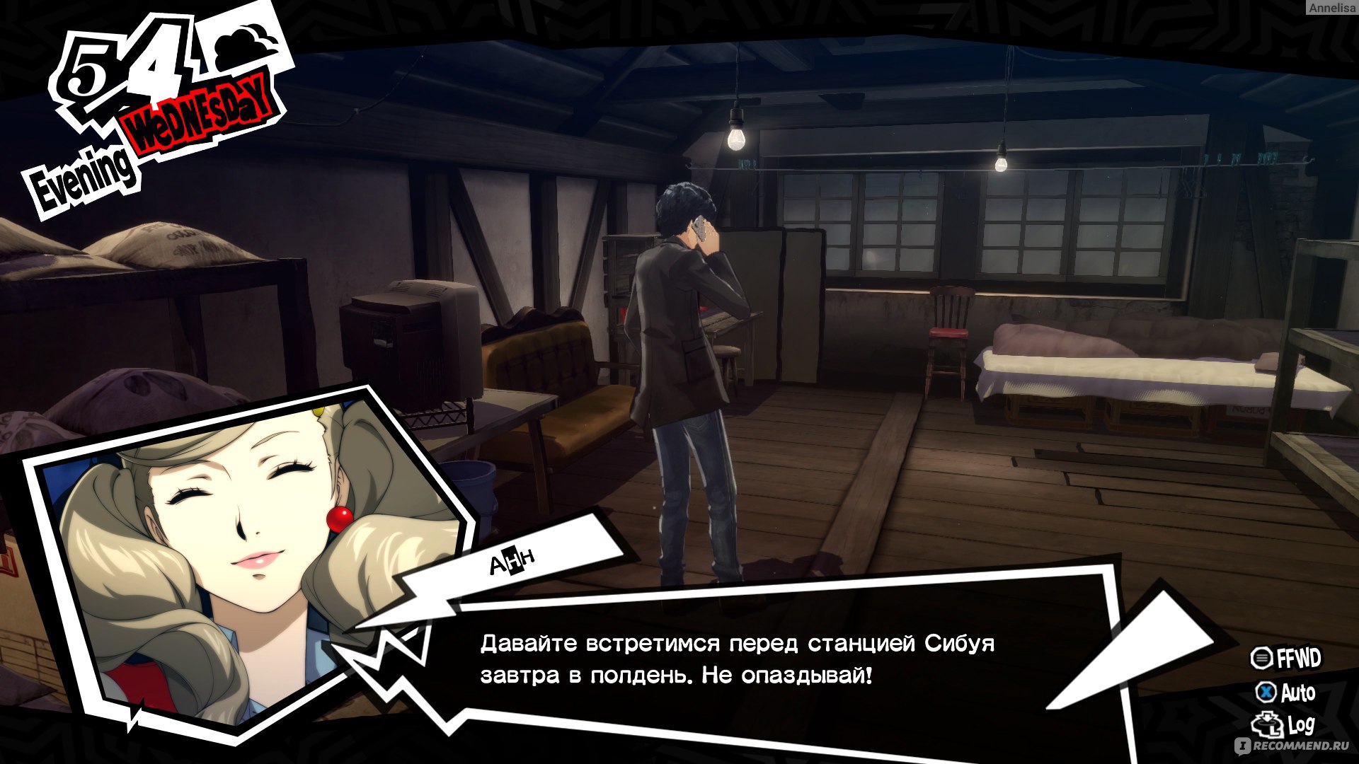 Persona 5: игра, перевернувшая представление о жанре RPG