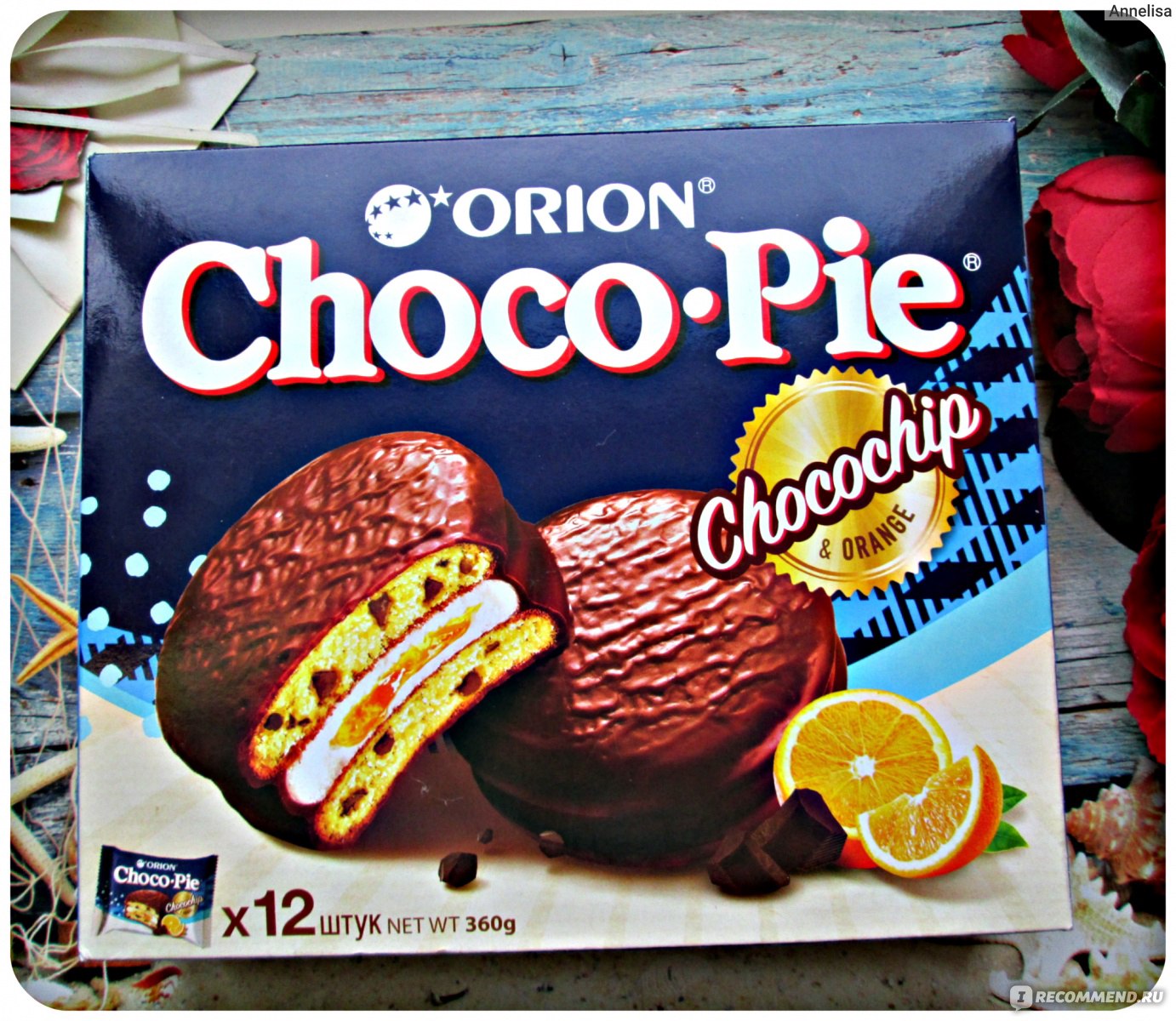 Orion Choco pie Chocochip