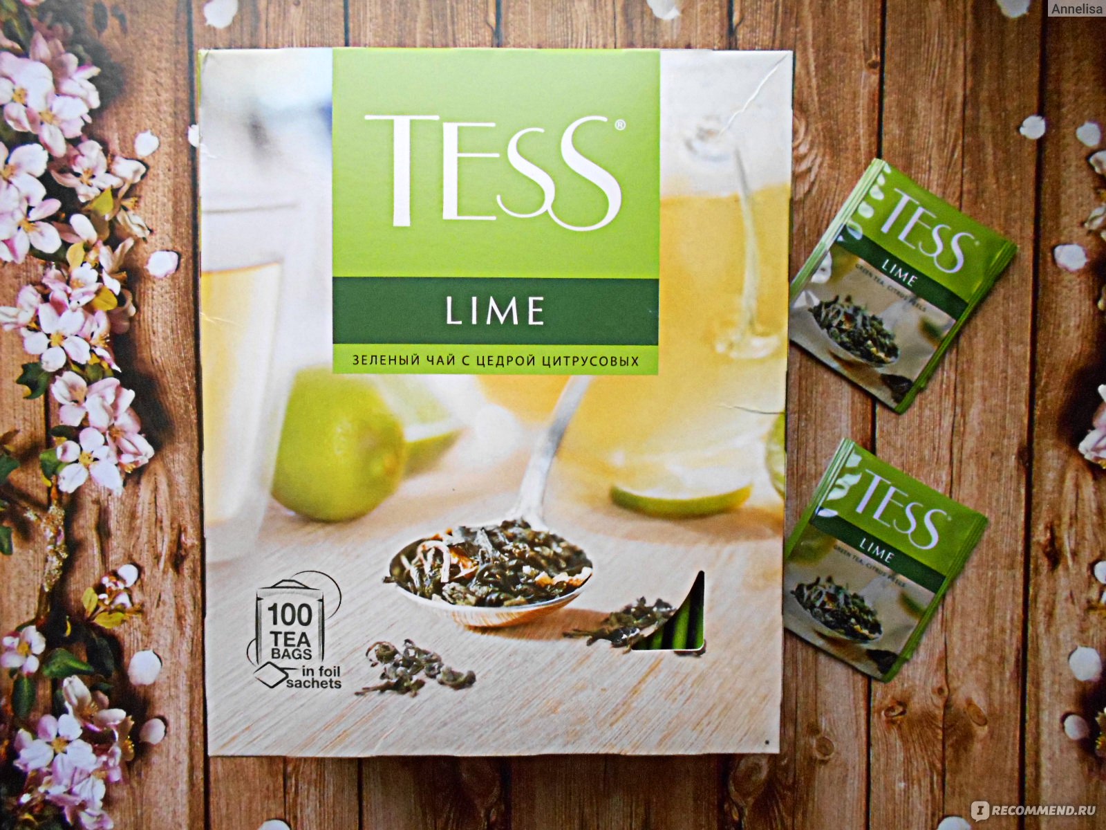 Лайм в чай. Чай Тесс зеленый с лаймом. Чай зеленый Tess Lime. Тесс зелёный лайм пакетики. Tess чай зеленый в пакетиках Lime, 100.