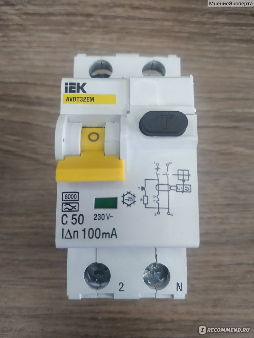 Автоматический выключатель дифференциального тока авдт32. IEK авдт32. Автоматический выключатель IEK 65а. Автомат АВДТ 32. АВДТ 32 ем.