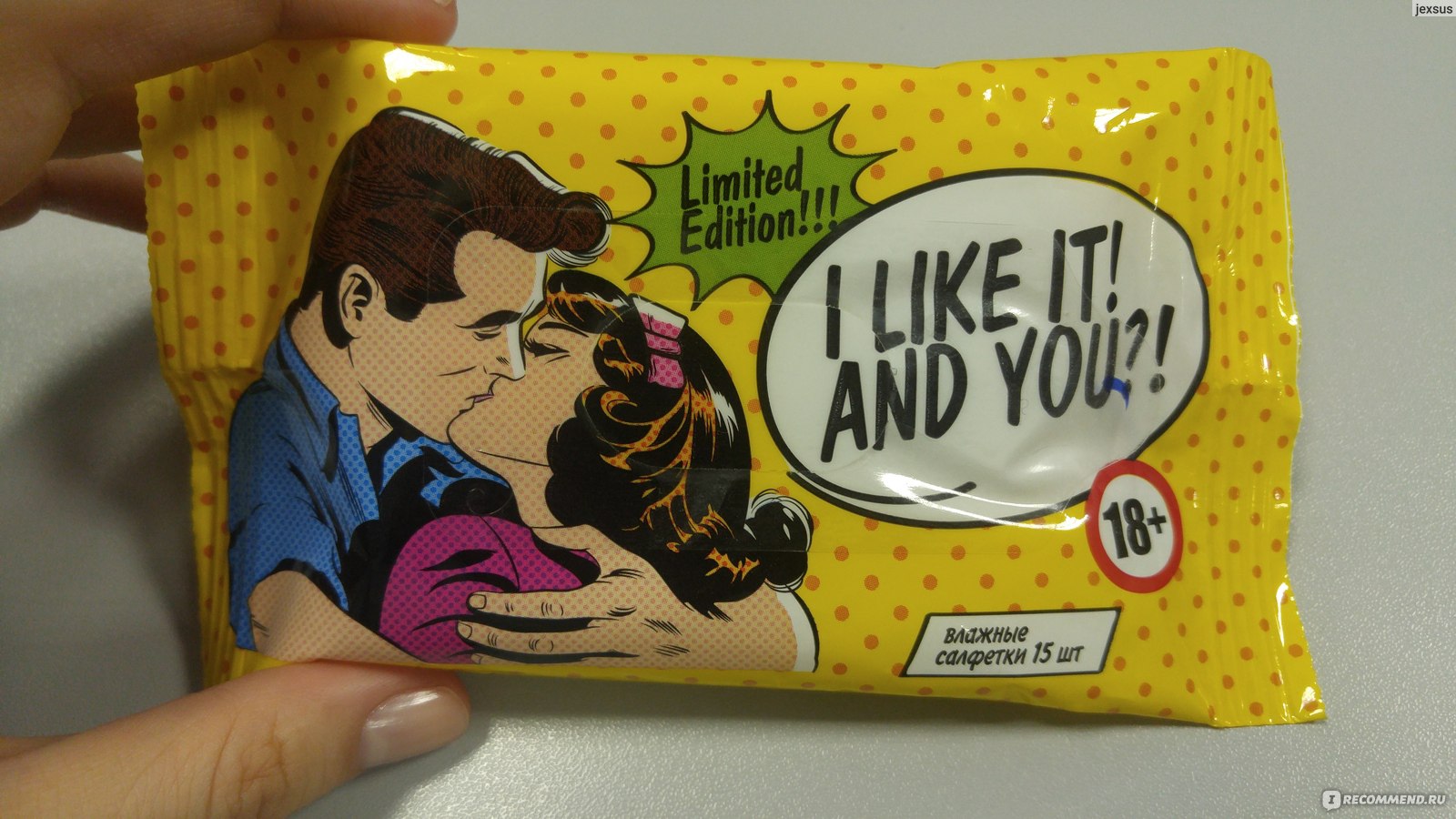 Влажные салфетки ООО "ЗетТекнолоджи" очищающие серии "MINI" - «Никогда ...