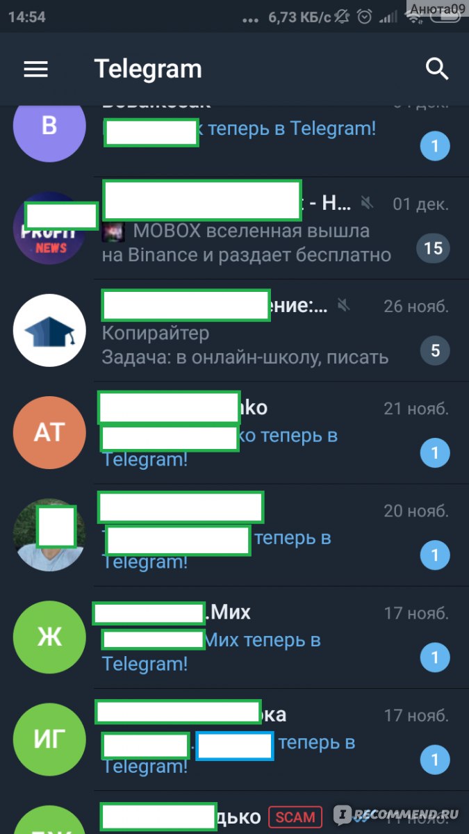 Telegram - «Чем же такой популярный Телеграм? Могут ли долго существовать  Телеграм-каналы с запрещенной продукцией? » | отзывы