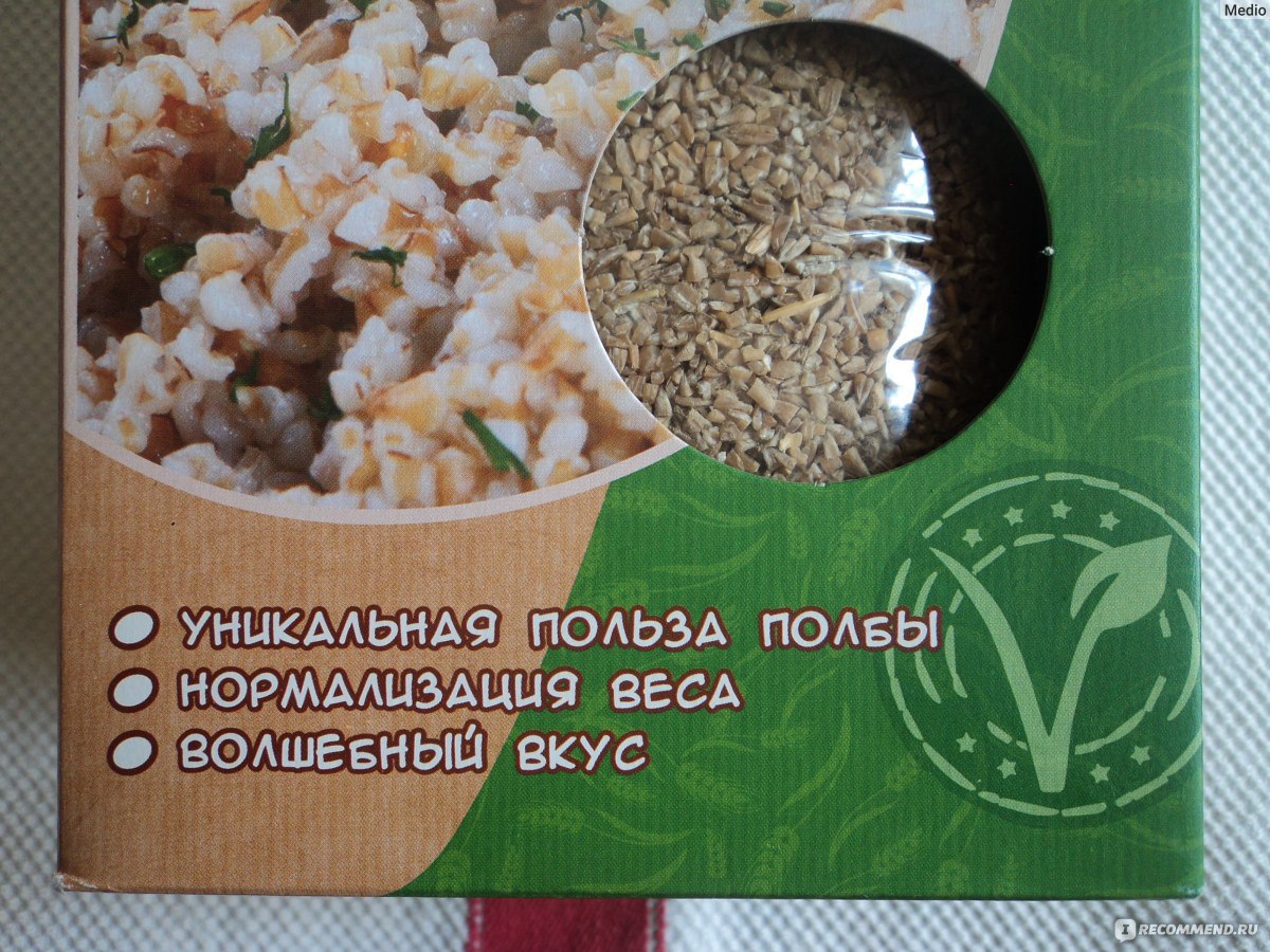 Каша полба азбука вкуса