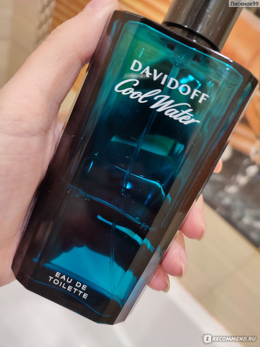 Davidoff Cool Water for Man - «Аромат, который понравится даже самому  избирательному любителю парфюма» | отзывы