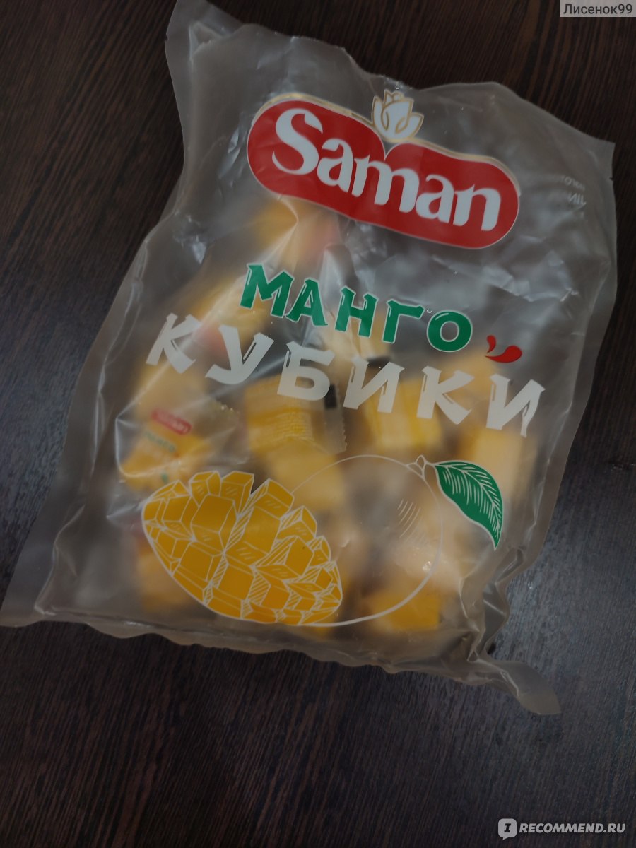 Мармелад Saman Манго кубики - «Вкусные мармеладки из Китая» | отзывы