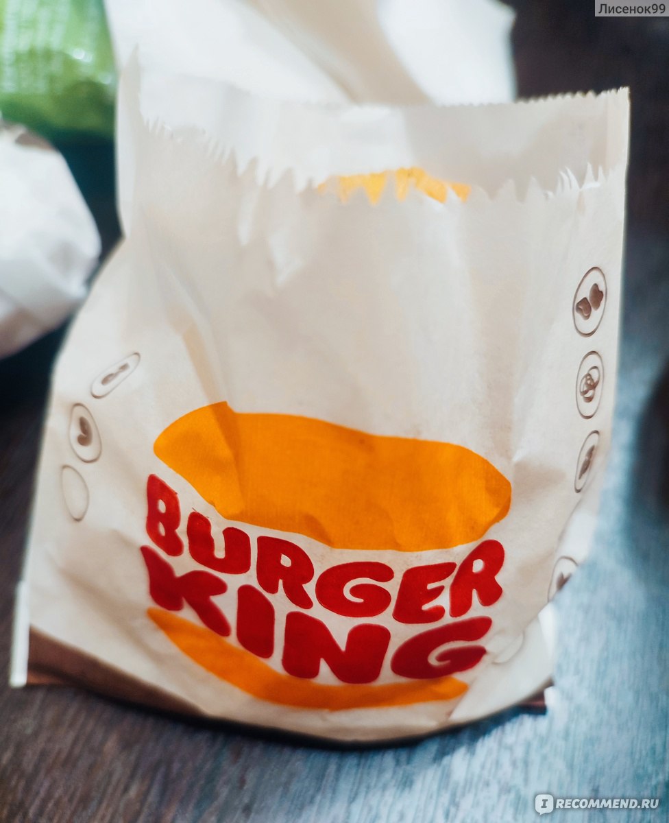 Закуска Burger King / Бургер Кинг Сырные медальоны - «Думала, что будет  жирно и невкусно, но сырные медальоны сумели меня удивить. Сырные медальоны  Burger King/Бургер Кинг.» | отзывы