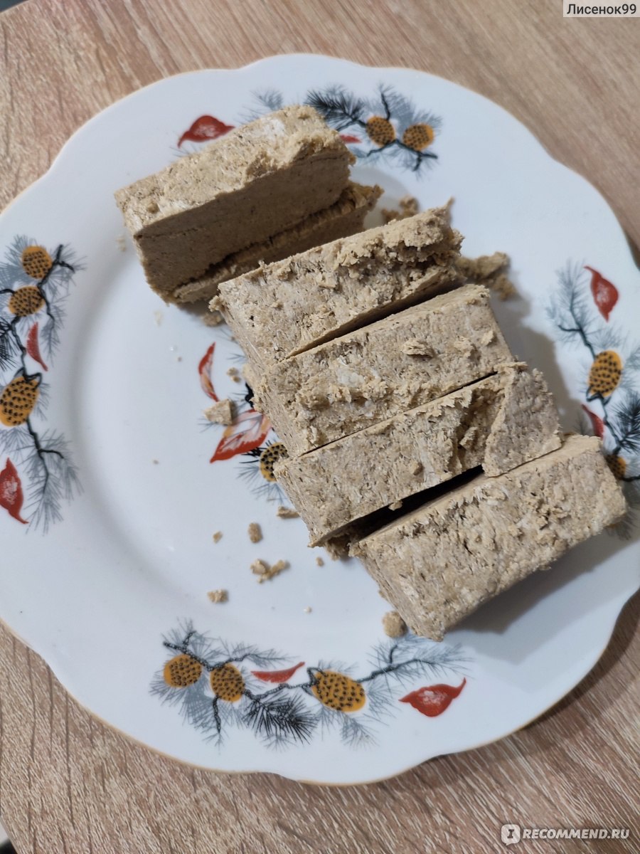 Халва "Красная цена" подсолнечная - «Вкусная и недорогая халва с ...