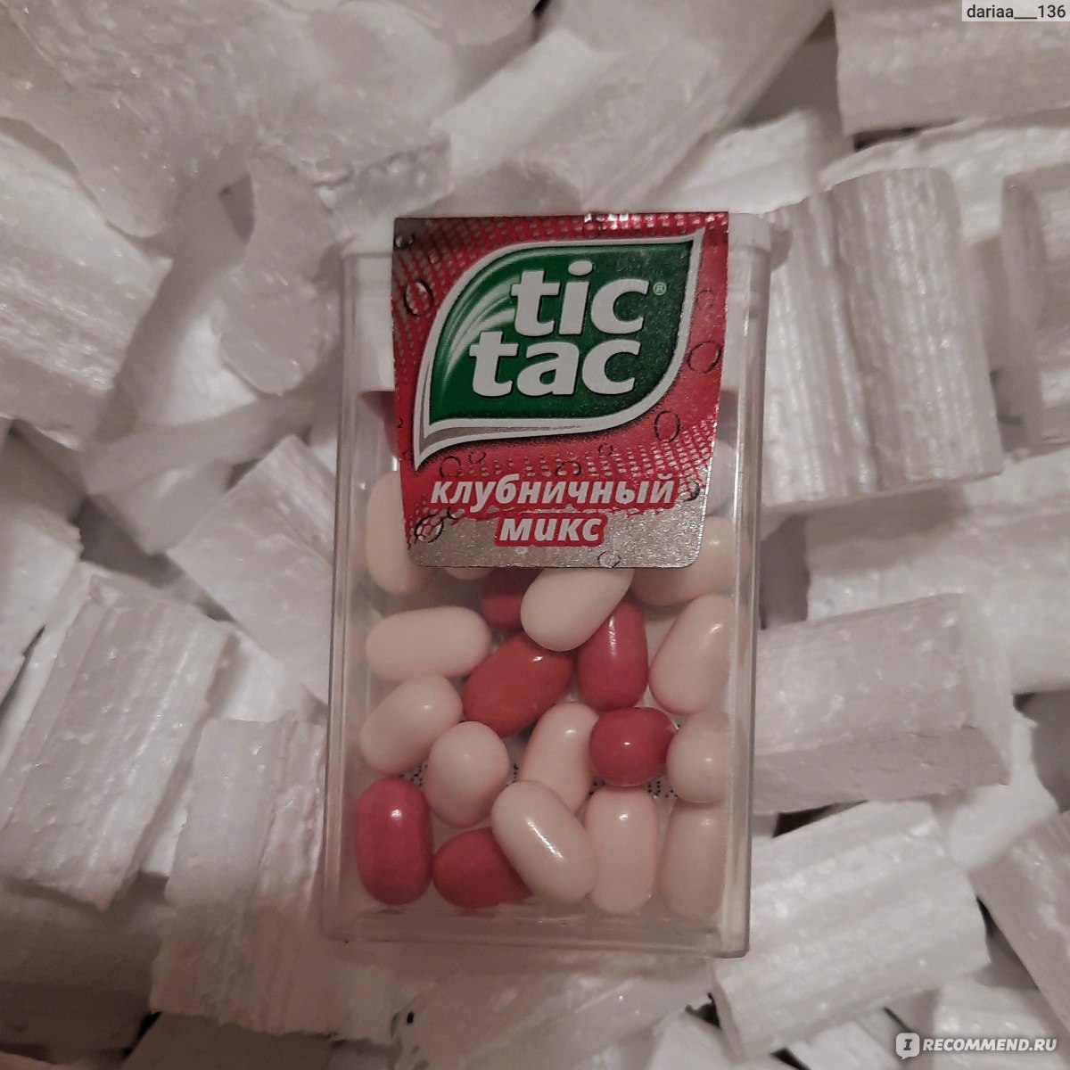 Драже Tic tac клубничный микс, 16 г