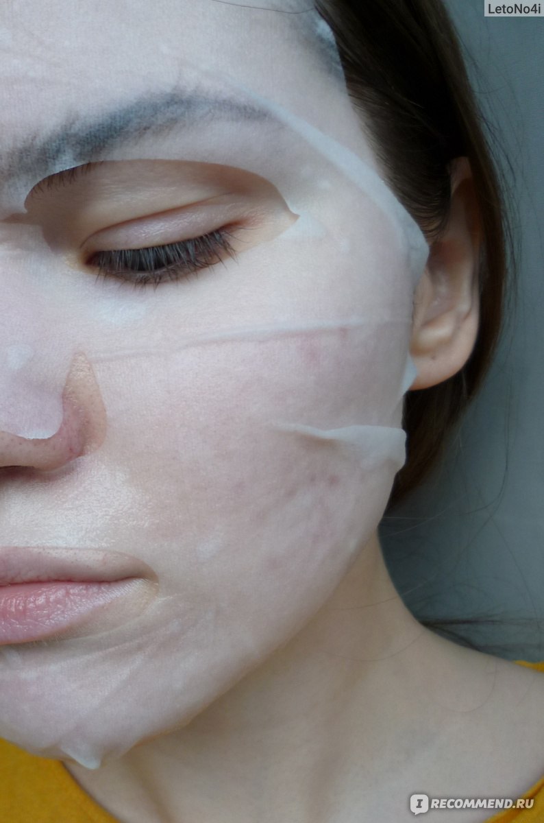 Тканевая маска для лица A'PIEU с экстрактом грейпфрута и минеральной водой фото