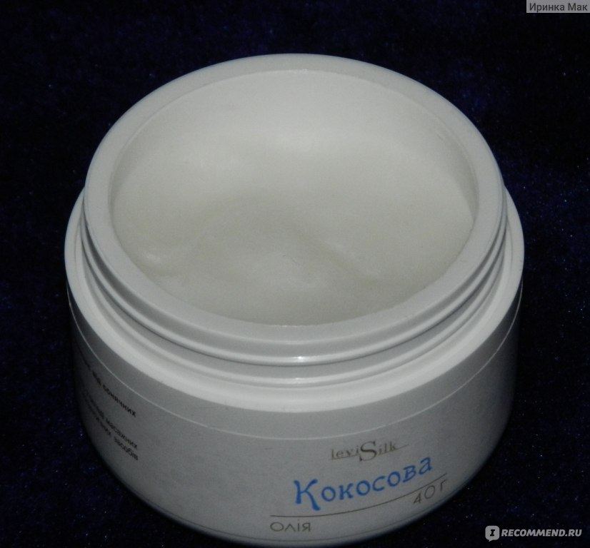 Масло кокосовое Farmakom Levi Silk - «Кокосовое масло Levi Silk ...