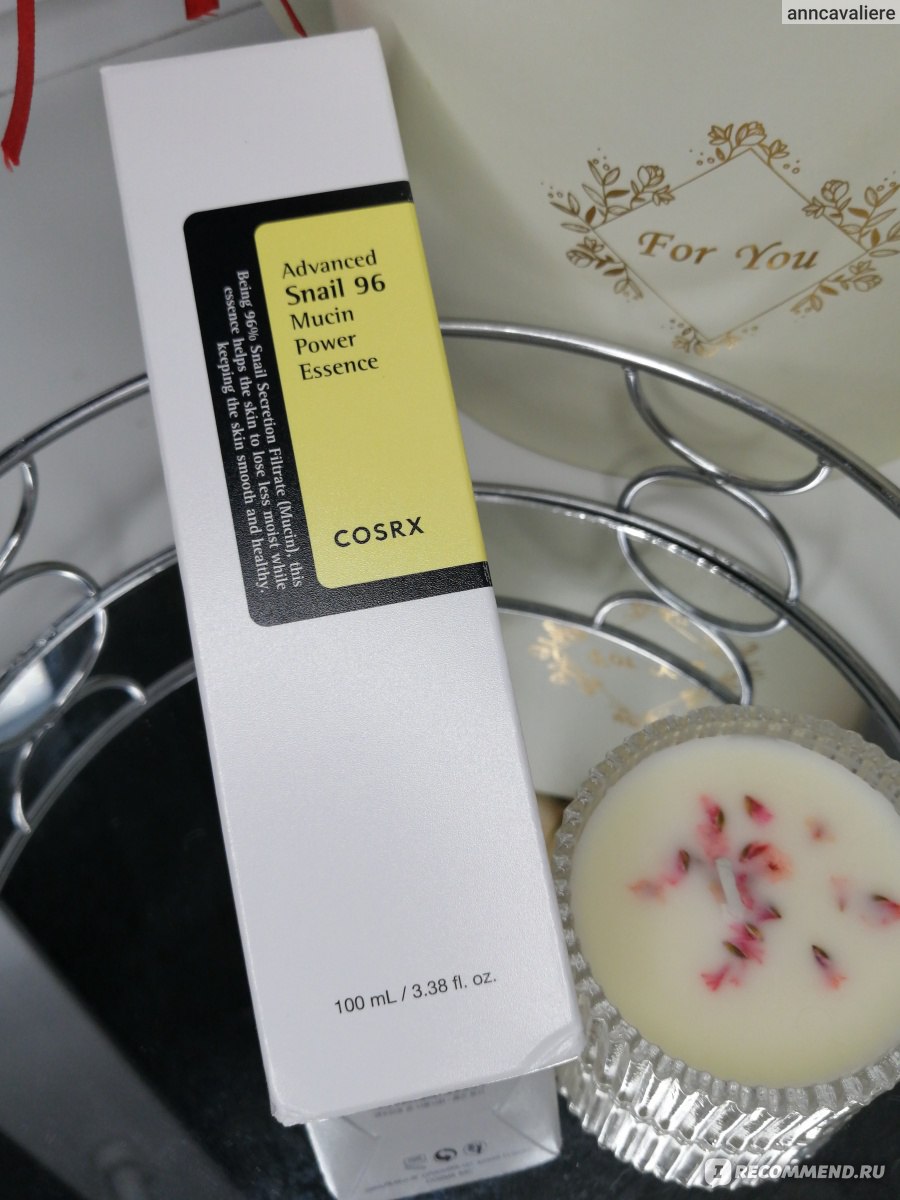 Эссенция COSRX ADVANCED SNAIL 96 MUCIN POWER ESSENCE - «Сыворотка, к ...