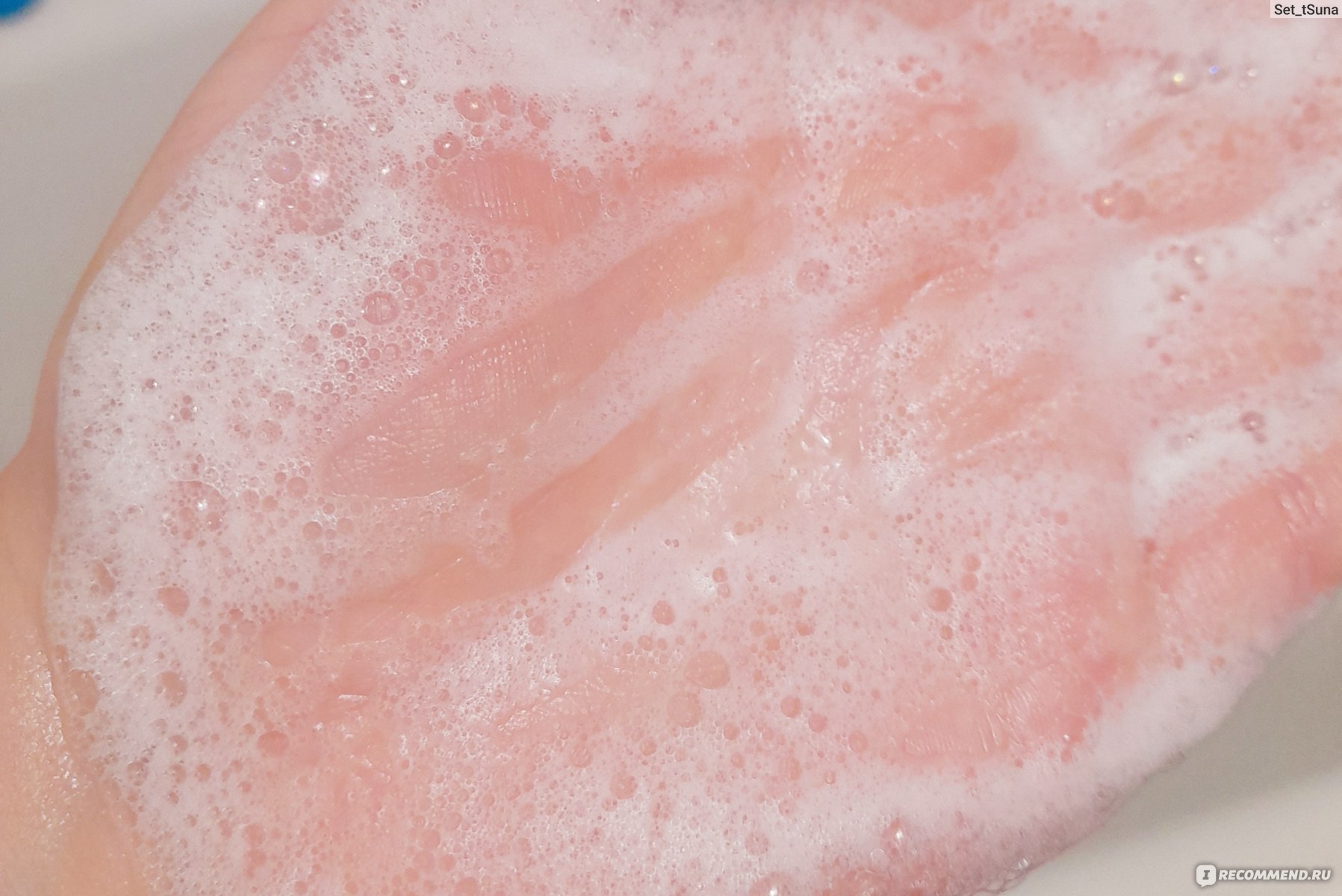 Шампунь Faberlic Moroszka интенсивно очищающий для жирных волос  фото