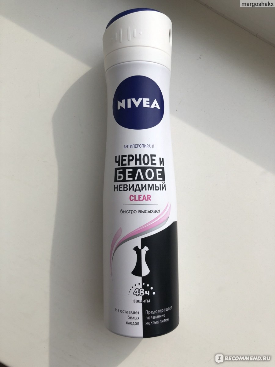 Дезодорант-антиперспирант NIVEA ЧЕРНОЕ И БЕЛОЕ невидимый CLEAR ...