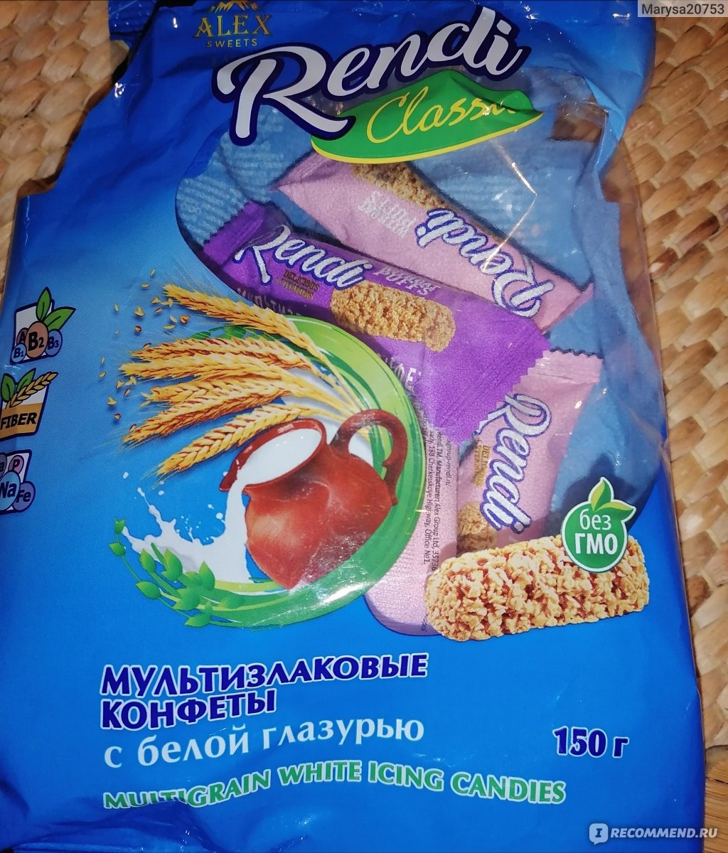 Rendi конфеты мультизлаковые с белой глазурью