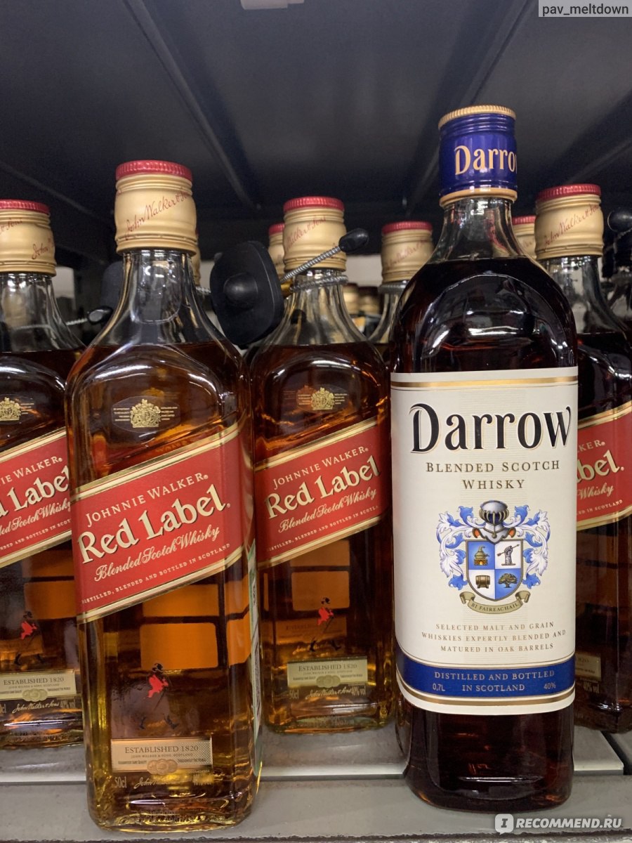 Darrow цена 0.7. Виски Дэрроу шотландский купажированный. Виски Дэрроу 0.5 шотландский купажированный 40. Виски Darrow 0.5. Виски Дэрроу шотландский купажированный 40.