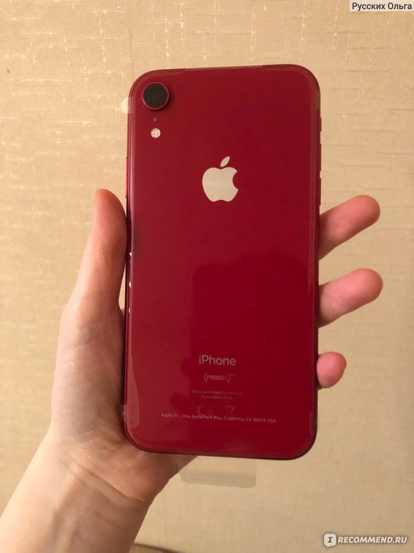 Смартфон Apple iPhone XR - «❤ Смартфон Apple iPhone XR ❤» | отзывы