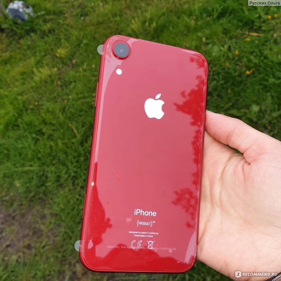 Смартфон Apple iPhone XR - «❤ Смартфон Apple iPhone XR ❤» | отзывы