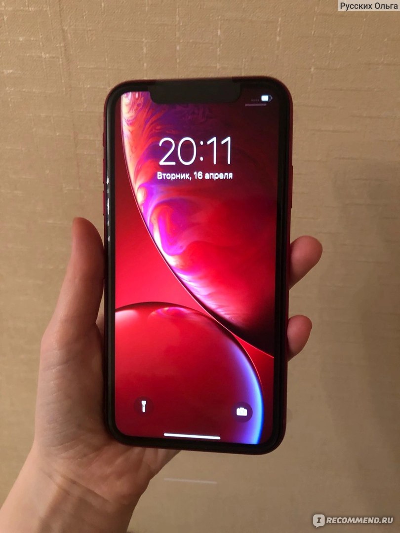 Смартфон Apple iPhone XR - «❤ Смартфон Apple iPhone XR ❤» | отзывы